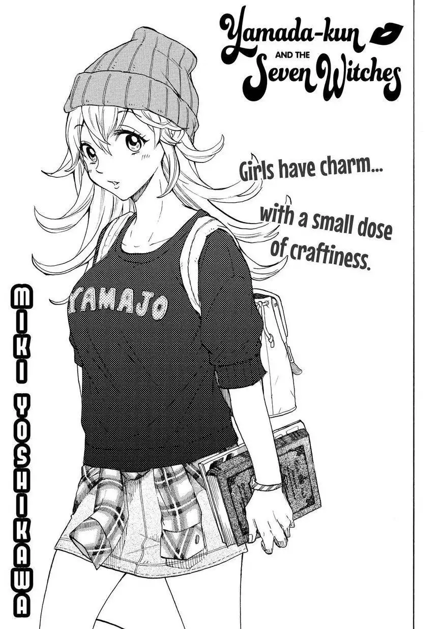 Yamada-kun to 7-nin no Majo Chapter 122 3